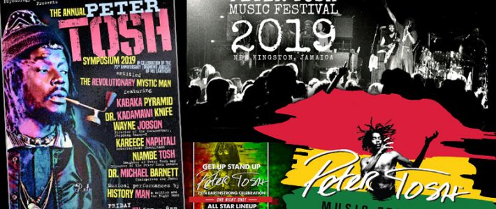 PETER TOSH MUSIC FESTIVAL 2019 PETER TOSH MUSIC FESTIVAL 2019